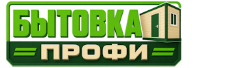 Изготовление и продажа бытовок в Азнакаеве 2026